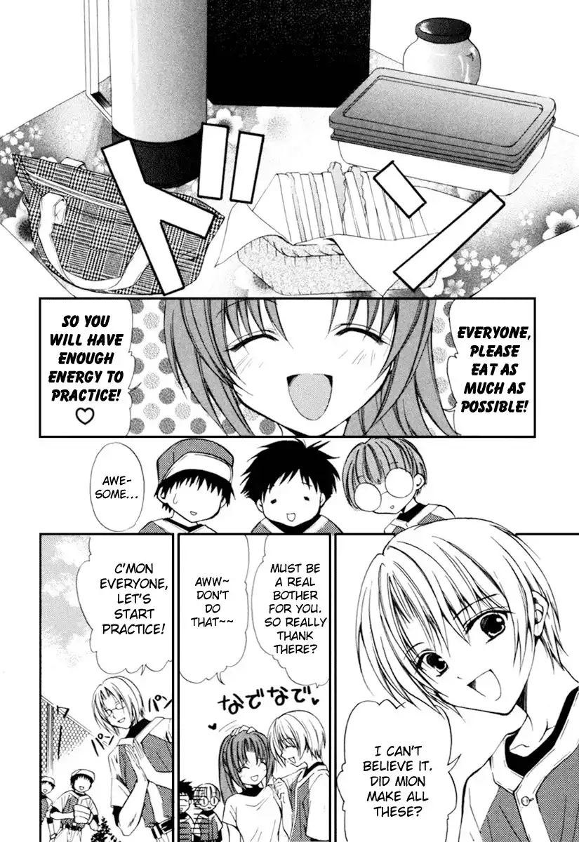 Higurashi no Naku Koro ni Kai - Meakashihen Chapter 3 2